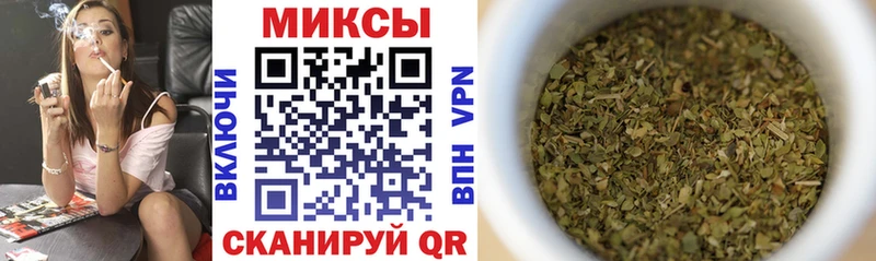 Купить где  Ишимбай  БУТИРАТ BDO 