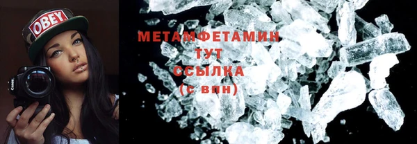 гашик Каменка