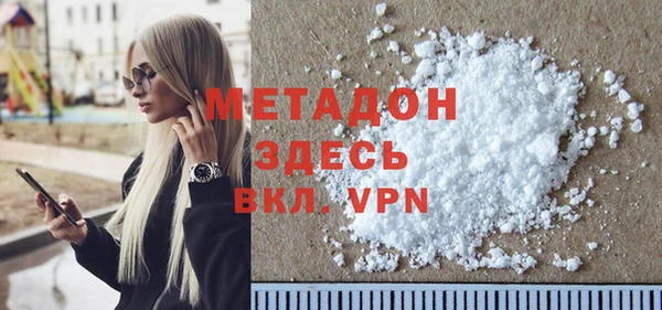2c-b Каменногорск