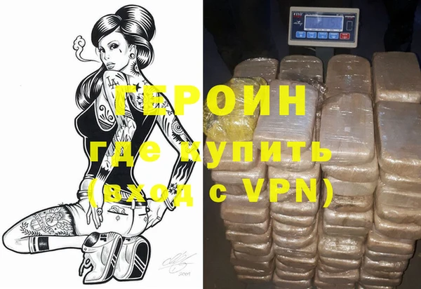 гашик Каменка