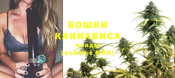 МДМА Каменск-Шахтинский
