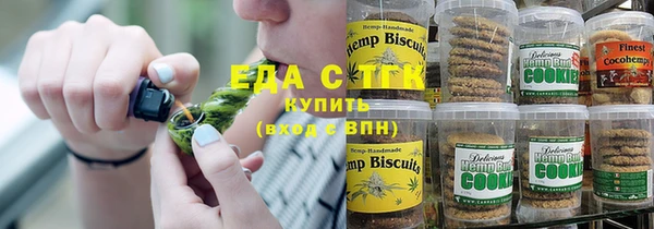 2c-b Каменногорск