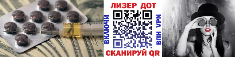 Лсд 25 экстази ecstasy  Купить где  Ишимбай 