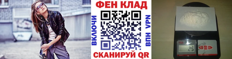 Купить закладки  Ишимбай  МЕТАМФЕТАМИН пудра 