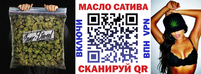 Купить  Ишимбай  Дистиллят ТГК Wax 