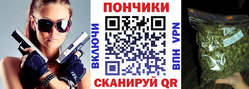 Конопля Amnesia  Купить где  Ишимбай 